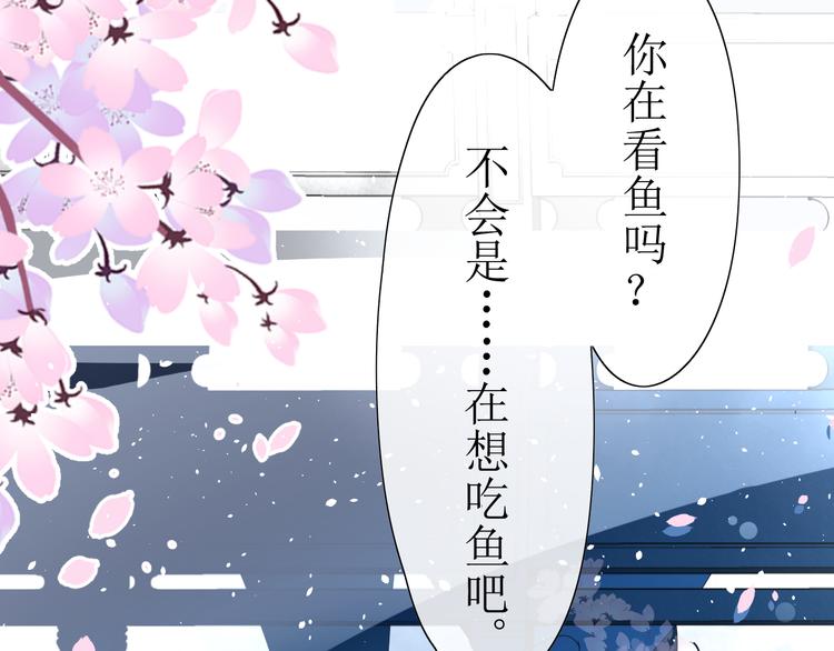 第6话  准备选秀47