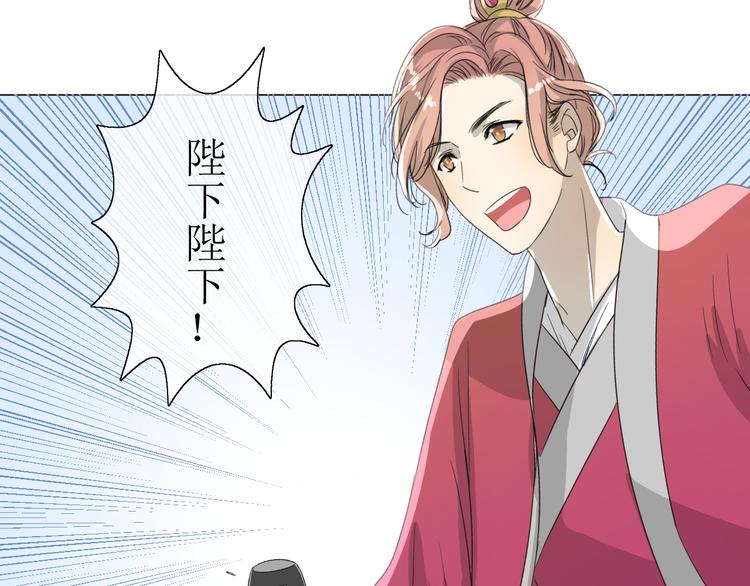 第6话  准备选秀5