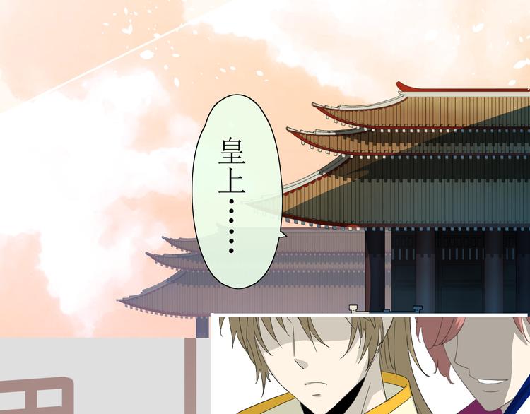 第6话  准备选秀77