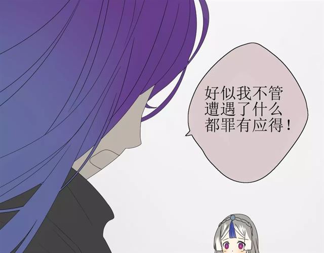 第27话  决心14