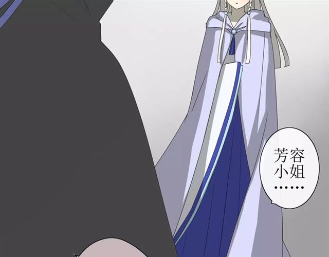 第27话  决心15