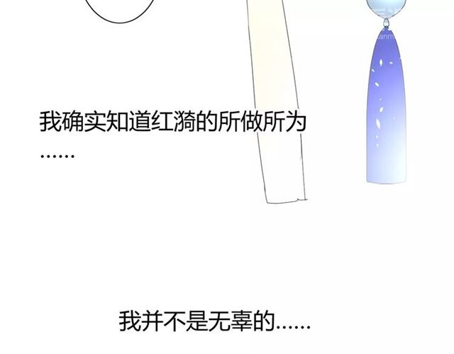 第27话  决心19