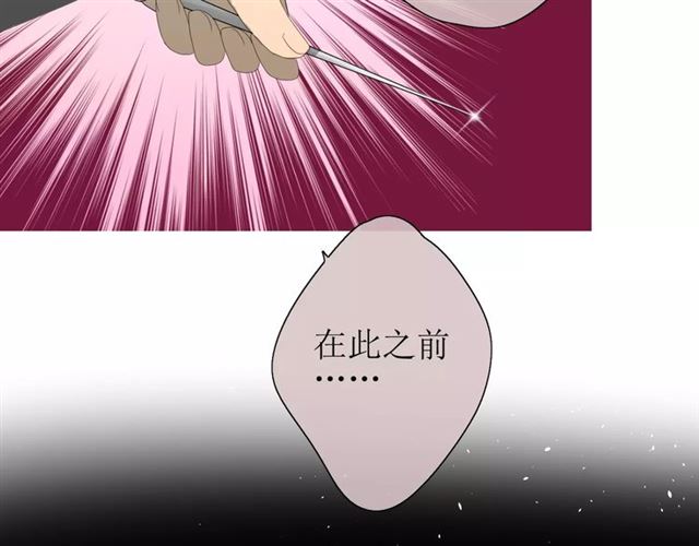 第27话  决心22