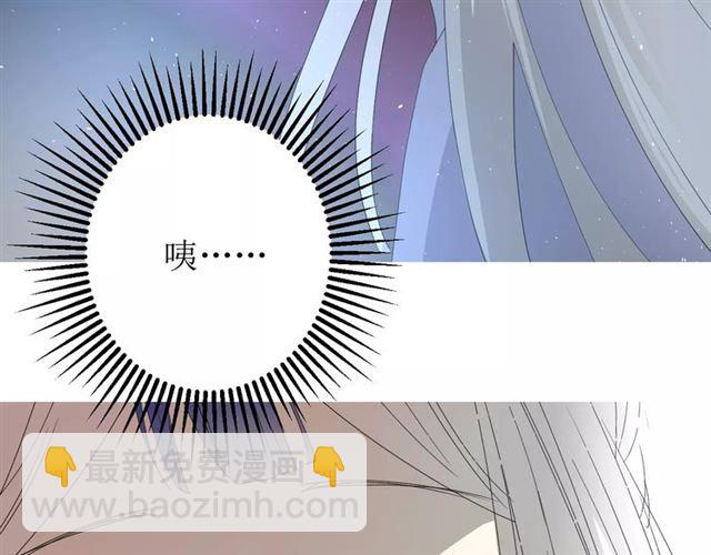 第27话  决心31