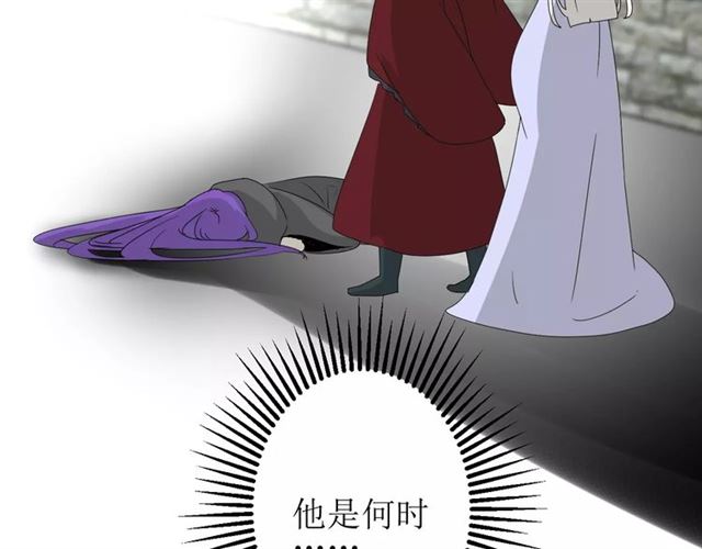 第27话  决心34