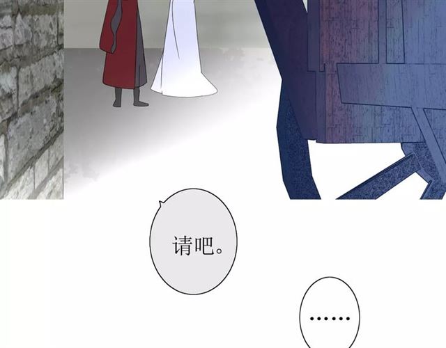 第27话  决心39