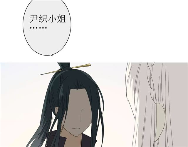 第27话  决心49