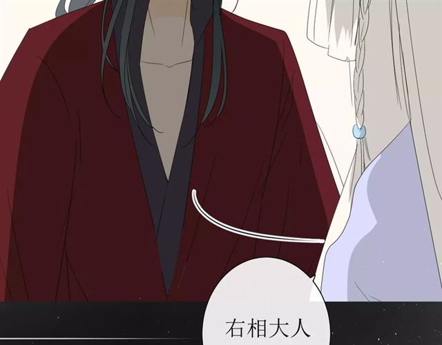 第27话  决心54