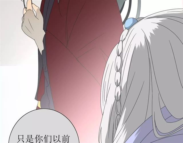 第27话  决心67