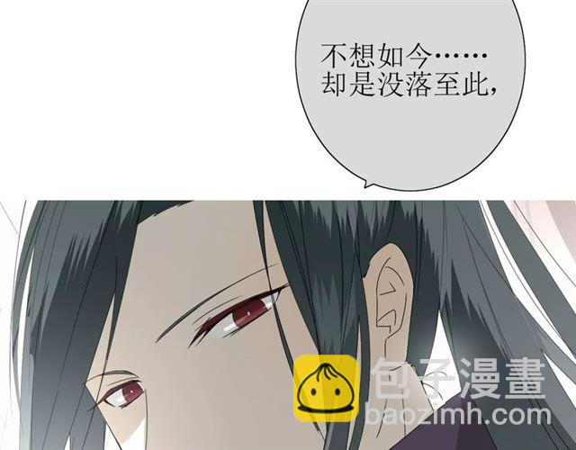 第27话  决心69