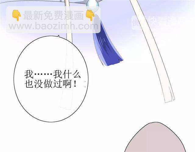 第27话  决心7