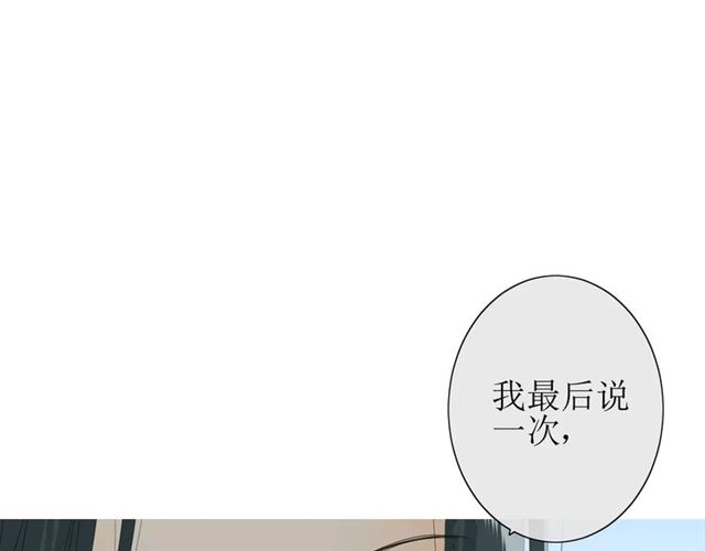 第28话  自己的决定14