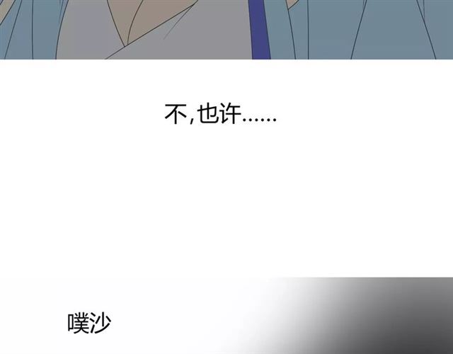 第28话  自己的决定31