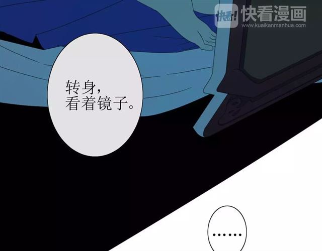 第28话  自己的决定35