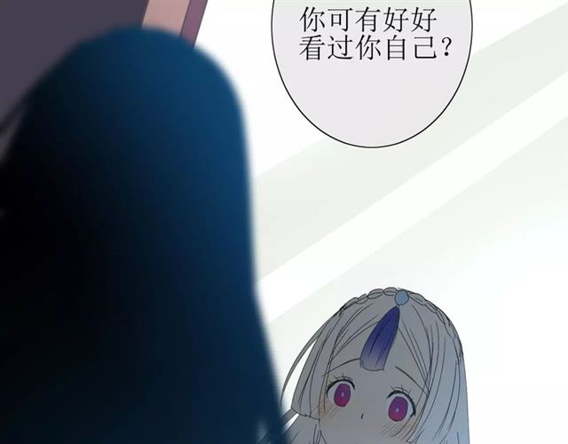 第28话  自己的决定45