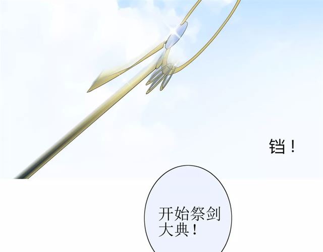第28话  自己的决定63