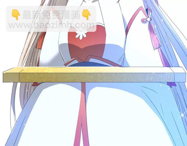 第28话  自己的决定72