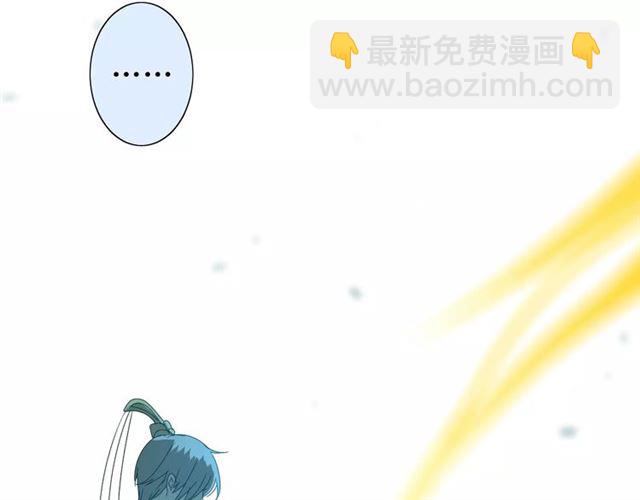 第28话  自己的决定74