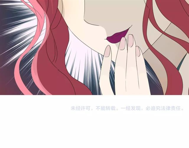 第28话  自己的决定90