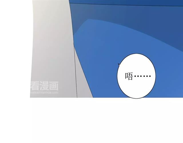 第54话 田园歌谣102