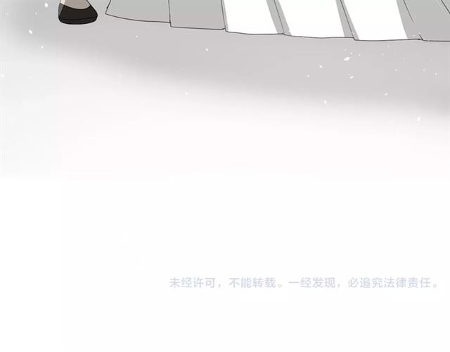 第54话 田园歌谣117