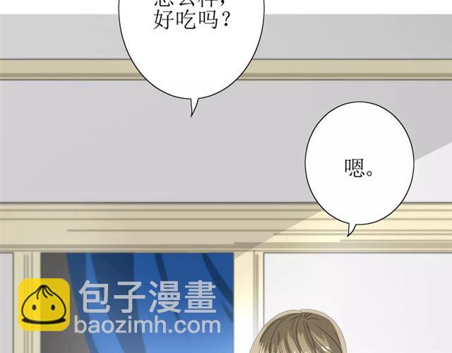 第54话 田园歌谣13