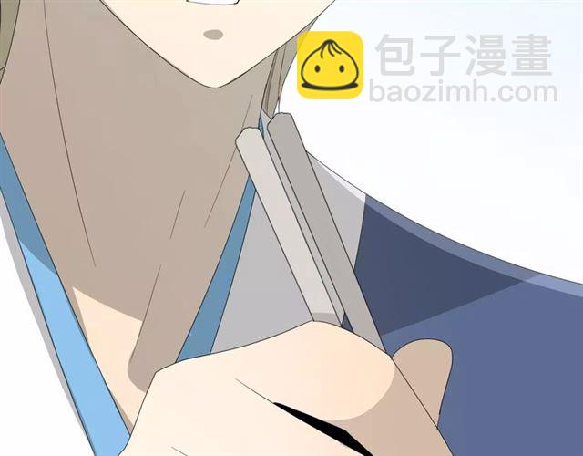 第54话 田园歌谣17