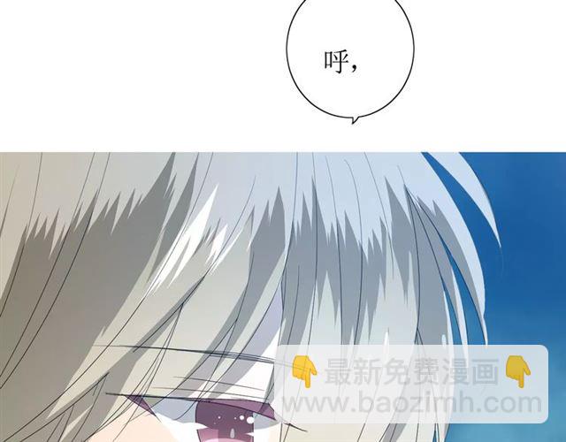 第54话 田园歌谣41