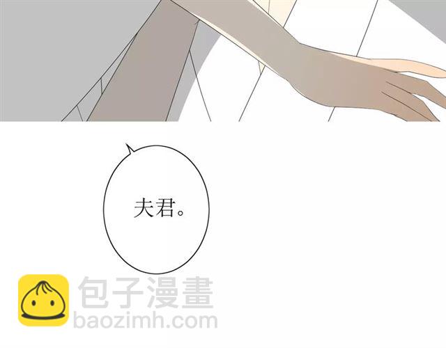 第54话 田园歌谣48