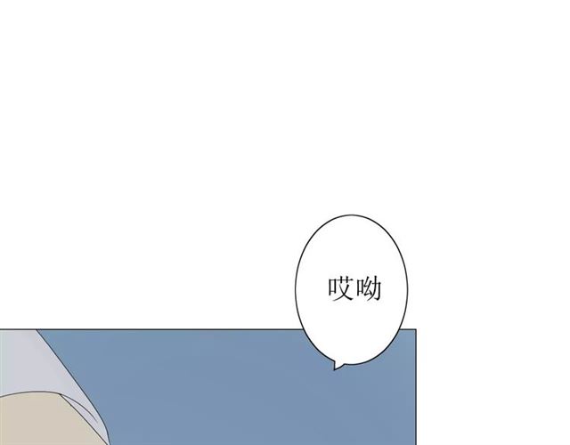 第54话 田园歌谣56