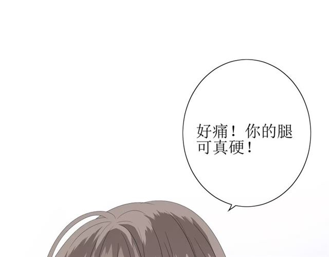 第54话 田园歌谣59