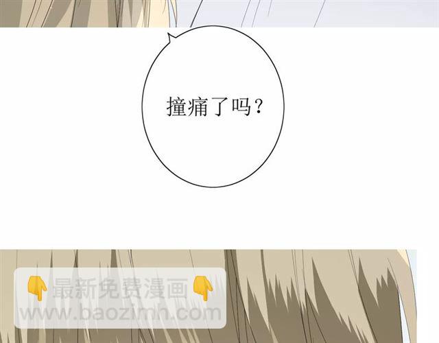 第54话 田园歌谣62