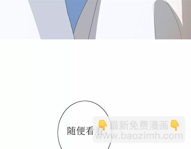 第54话 田园歌谣72