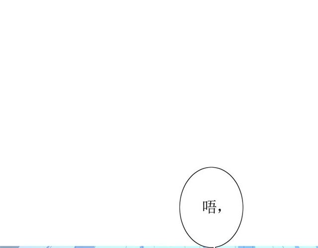 第54话 田园歌谣86