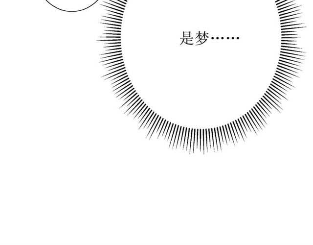 第54话 田园歌谣89