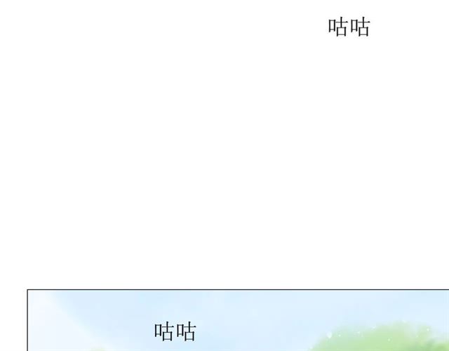 第54话 田园歌谣97