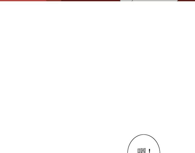 第59话 明明天子114