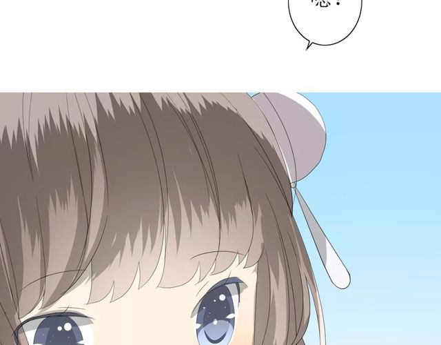 第59话 明明天子115
