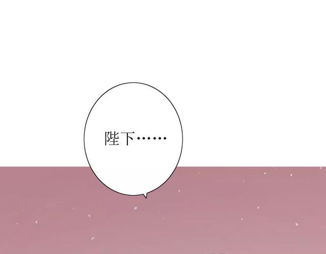第59话 明明天子130