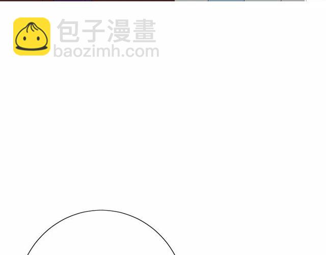 第59话 明明天子21