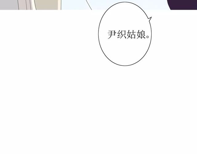 第59话 明明天子55