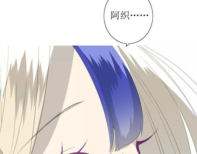 第59话 明明天子60