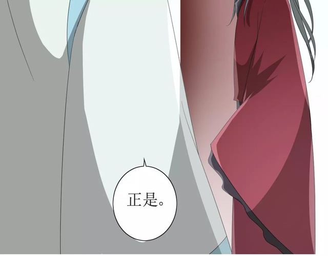 第59话 明明天子7