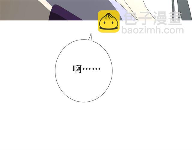 第74话 梦中死106