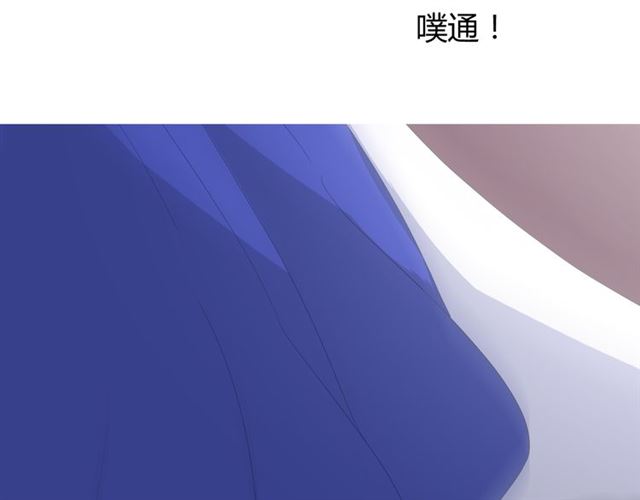 第74话 梦中死107