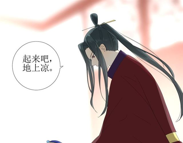 第74话 梦中死111