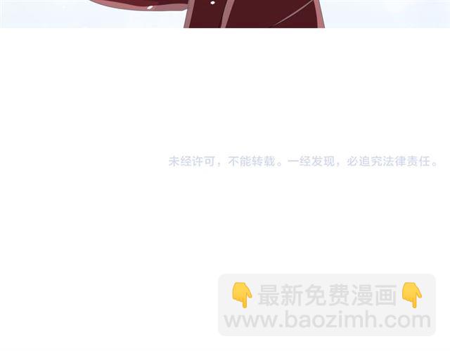 第74话 梦中死130