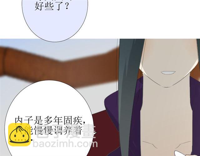 第74话 梦中死36