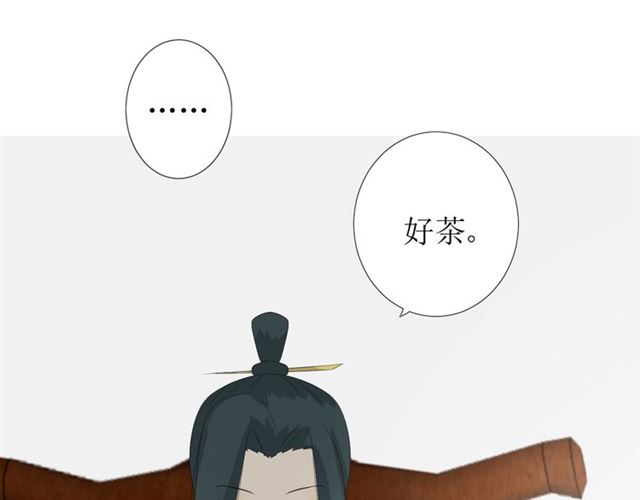 第74话 梦中死41