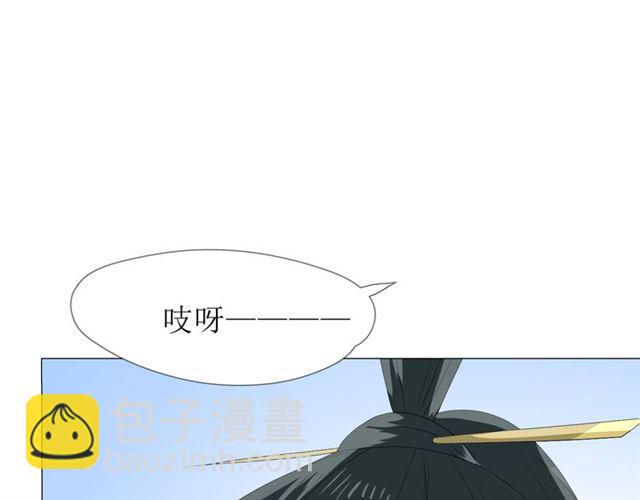 第74话 梦中死48